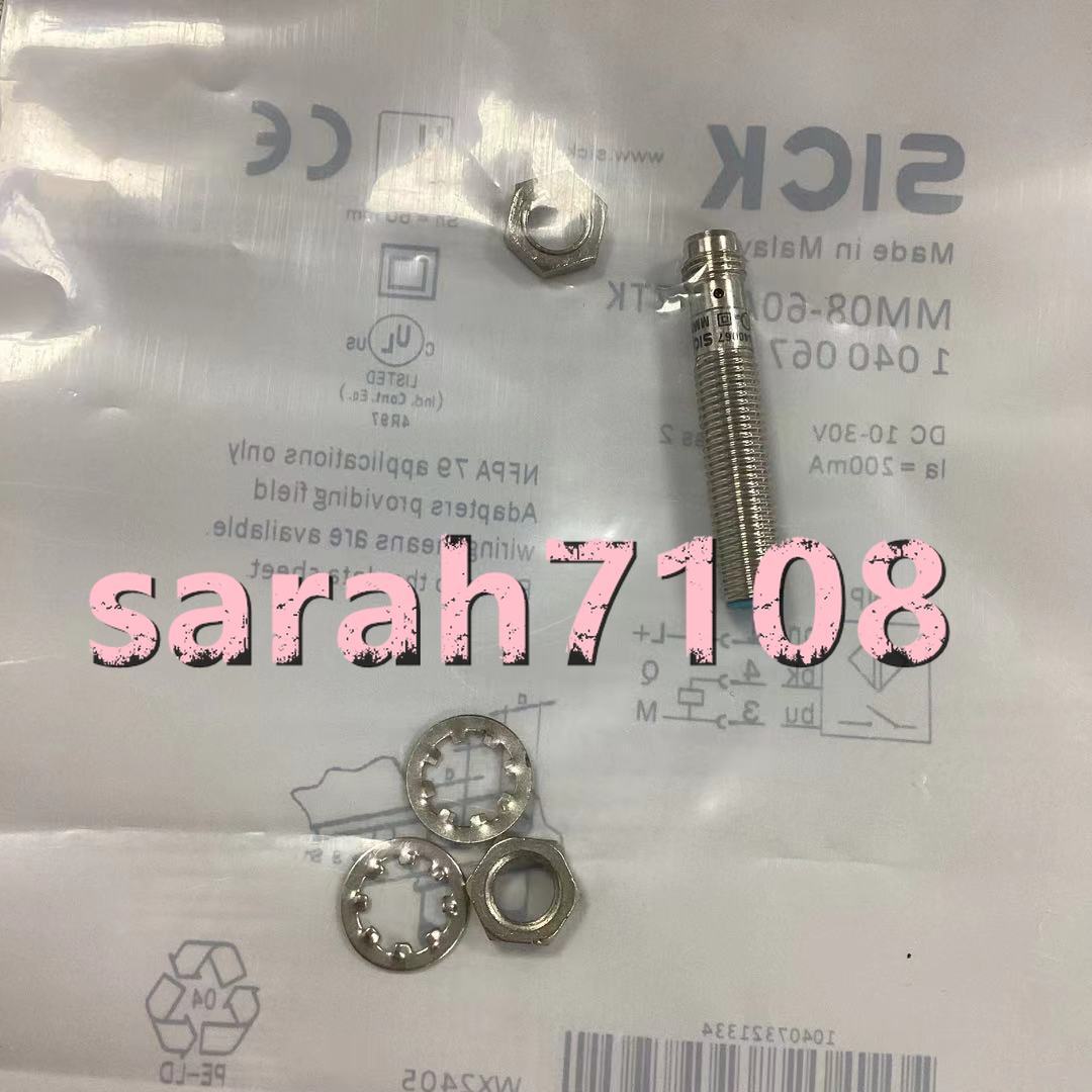 meg3点セット Precision Block Sets, Metric and Inch, 2 Ps Set(1 Pair Set)