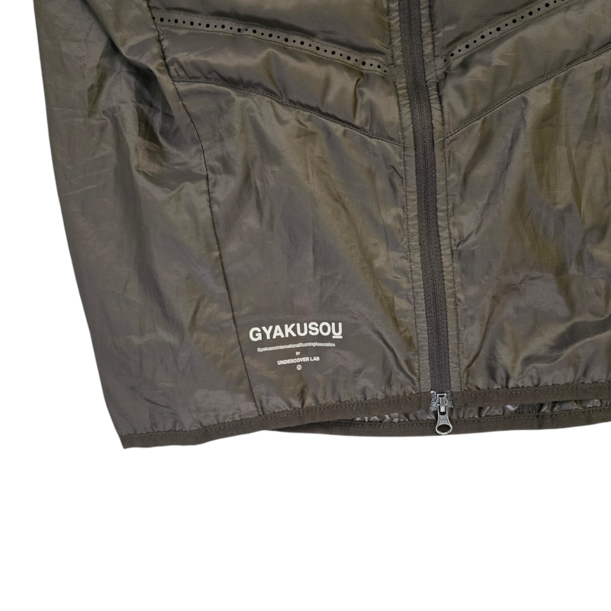 Nike Aeroloft 800 Undercover Gyakusou Black Vest Running Gym Gilet