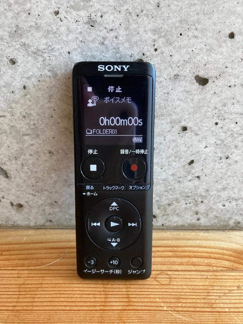 SONY ICD-UX570F series portable digital voice recorder Japanese