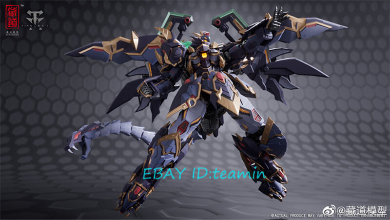 Zen Of META Four Holy Beasts CD-04 Genbu Black Tortoise Metal