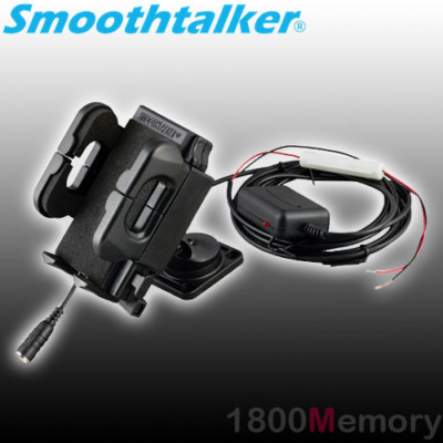 SmoothTalker Universal Cradle Car Charger Dock Antenna Coupler All Mobile Phone