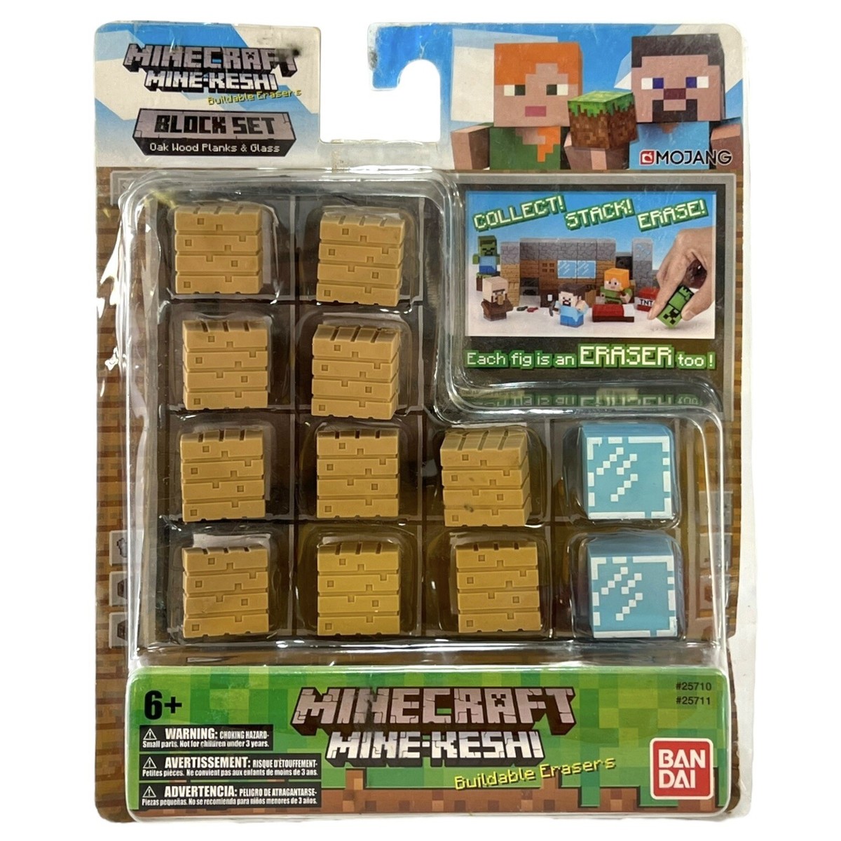 Minecraft Mine-Keshi Wood Planks & Glass Block Buildable Eraser