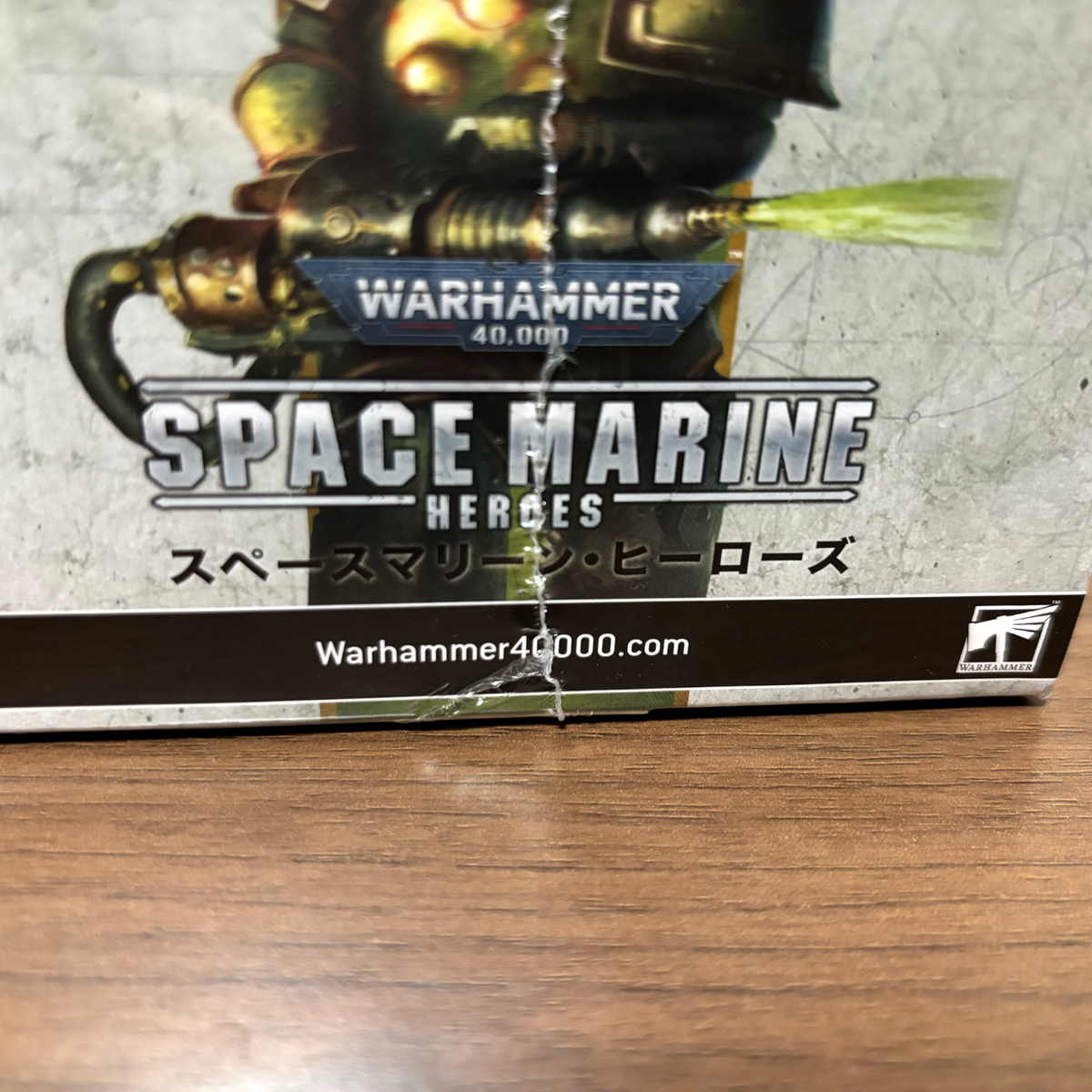 Space Marine Heroes Collection 2023 Death Guard Warhammer