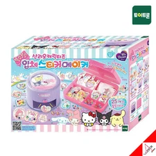 Sanrio Anime Characters Bling Bling 3D Sticker Maker Making Play DIY Toy 25ea