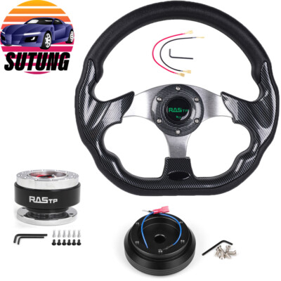 12.5IN Racing Steering Wheel+Quick Release+Hub Adapter For Mitsubishi Eclipse