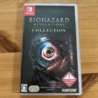 Nintendo Switch Biohazard Revelations Collection Tested & Fully working Japan