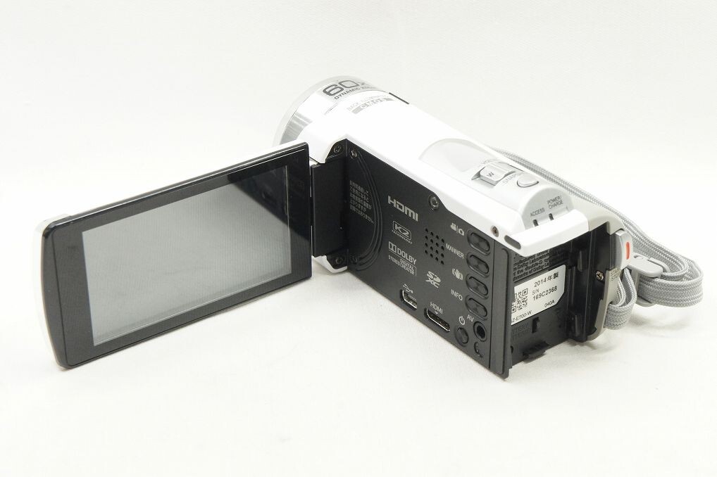 Mint] JVC Everio GZ-E700 Digital Video Camera Camcorder
