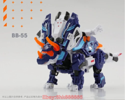 2023 52Toys BEASTBOX BB-55 BB55 SIGMA Triceratops Action Figure