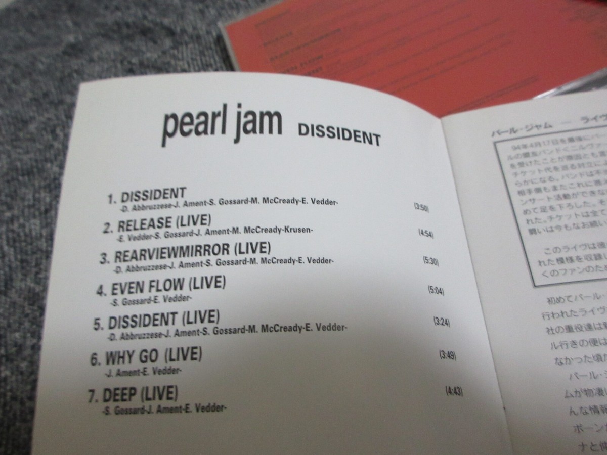 PEARL JAM / dissident /JAPAN LTD CD OBI | eBay