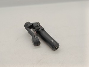 DJI Osmo Mobile 7P gimbal stabiliser native tracking for iPhone Android READ