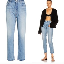 Moussy Vintage Glen Boy Skinny Jeans in Light Blue Size 27