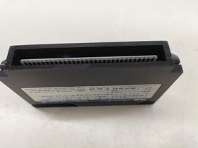 Namco Battle City Famicom Software h253_1201