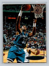 1994-95 SP Championship #39 Alonzo Mourning Charlotte Hornets Basketball Card
