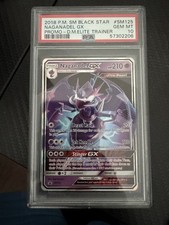 2018 POKEMON SM BLACK STAR PROMO NAGANADEL GX # SM125 PSA 10 on eBay