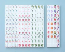Mahjong & Co Paradise Mahjong Tiles