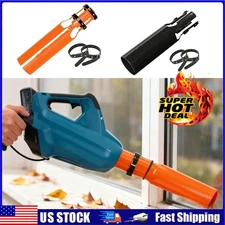 Airflow Amplifier for Leaf Blowers Gen 2,Universal Leaf Blower Air Booster 30cm