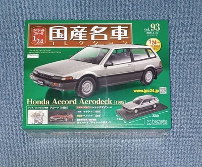 Honda Accord Aerodeck 1985 124 Scale Diecast Limited Edition Modellauto