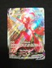 Pokemon TCG:  Scizor VMAX 119 Full Art Swsh03: Darkness Ablaze Holo NM-M !!!