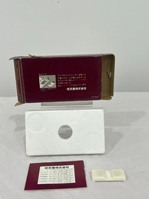 1981 Nintendo Game&Watch HELMET NICE CONDITION WITH NICE BOX WORKS GREAT