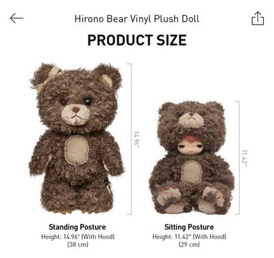 U.S. Seller - HIRONO BEAR VINYL PLUSH 14.96INCHES AUTHENTIC POP