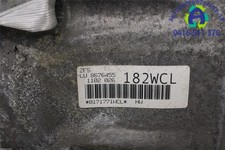 Automatikgetriebe - BMW BMW 7 G11/G12 15-22 - 24008699200 - 134,410 km