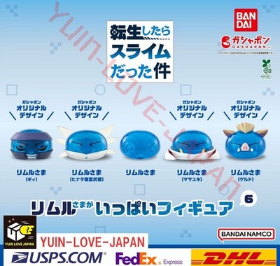 Tensei sitara Slime datta ken Rimuru-sama ga Ippai6 Comp 5er Set...