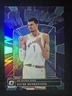 Panini 2024-25 Donruss Optic My House Prizm #19 Wembanyama Spurs