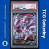 2021 POKEMON SWORD & SHIELD EVOLVING SKIES #075/203 SYLVEON VMAX PSA 10