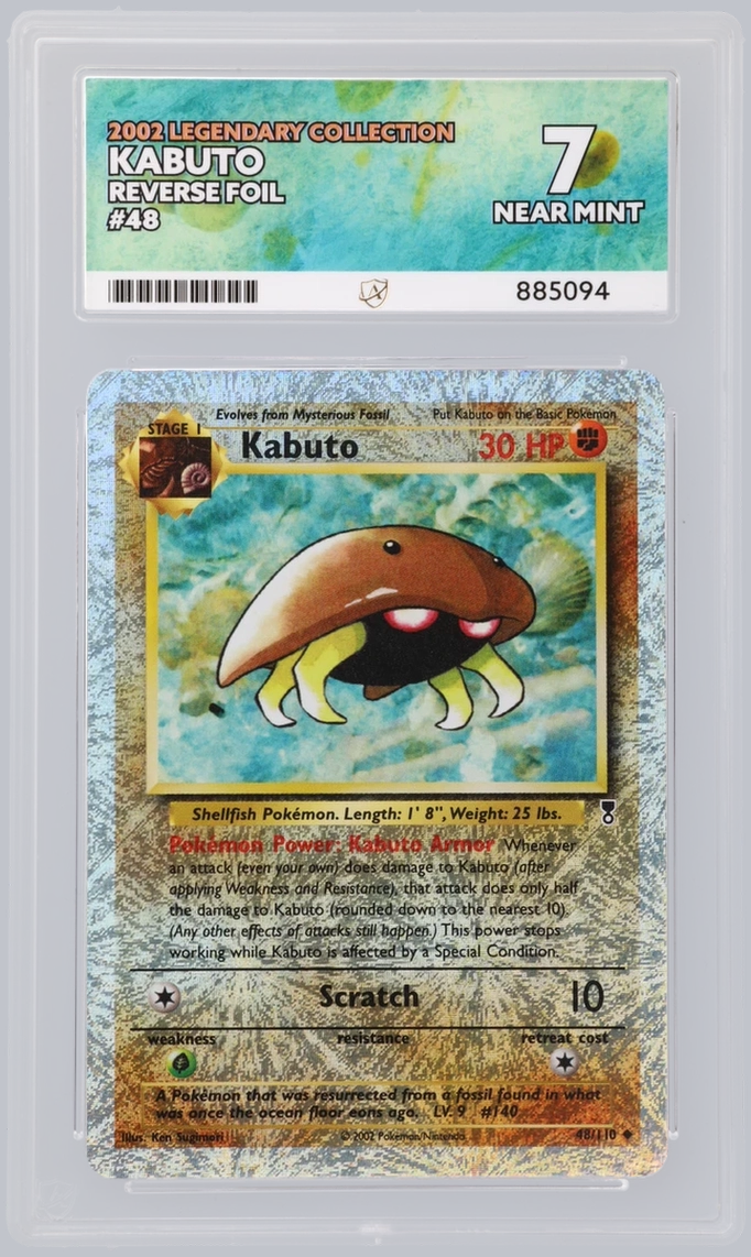 PSA8】カブト 英語 リバホロ Legendary Collection 【公式通販】