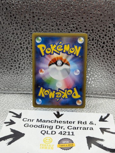 Cheryl 081/070 SR S5r Rapid Strike Master Japanese Pokemon Card TCG LP - NM - Picture 3 of 3