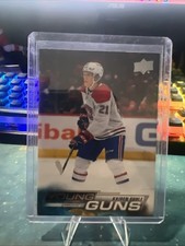 2022-23 Upper Deck Series 2 Hockey Cards Checklist and Odds 40