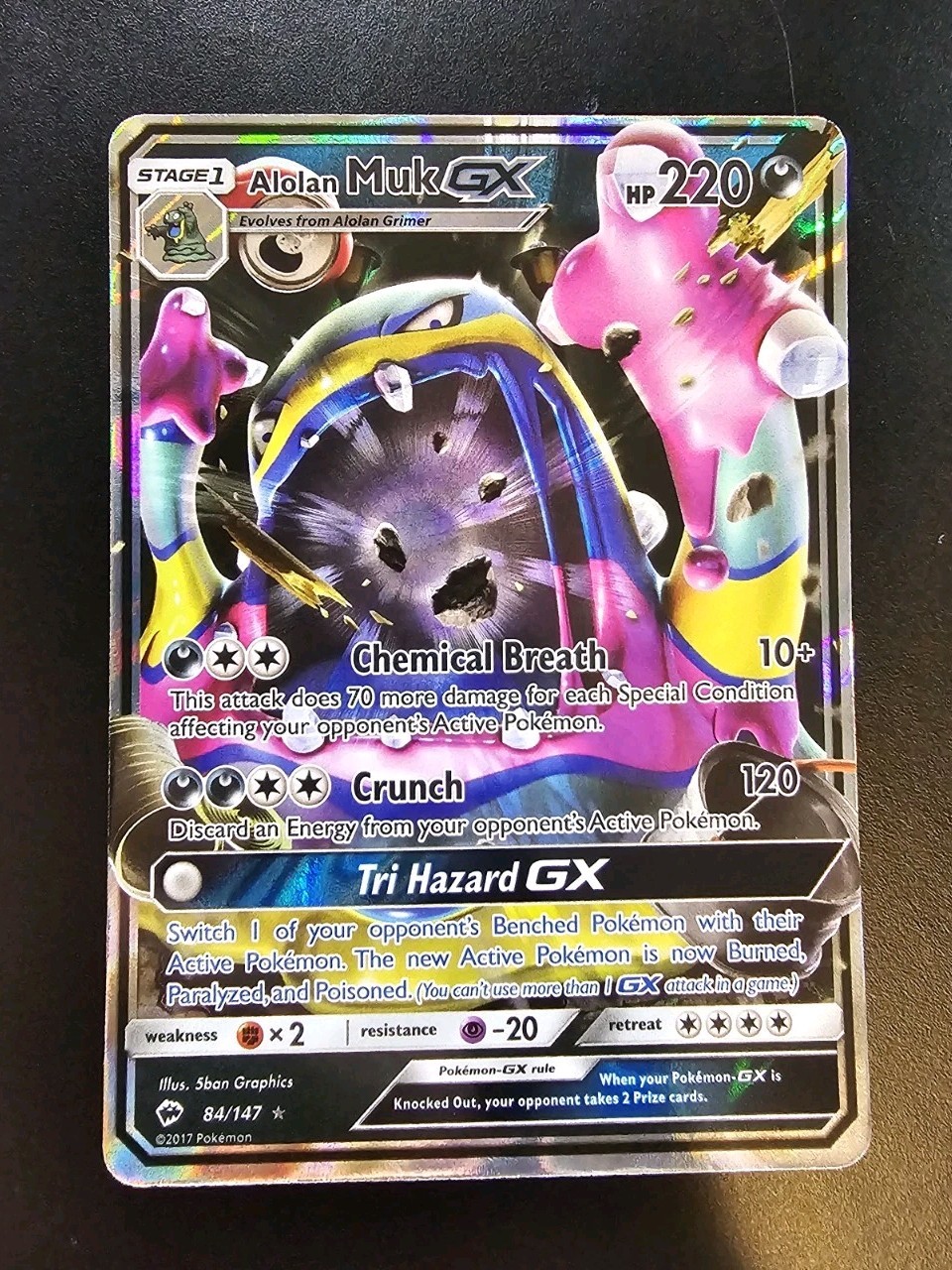 Alolan Muk GX 84/147 Burning Shadows Ultra Rare Holo Pokemon Card - NM