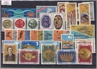 GREECE STAMPS, 1976, FULL YEAR SET, 9 ISSUES, 29 STAMPS, MNH