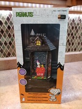 LIMITED EDITION Peanuts Halloween motion lighted lantern NEW sealed in box