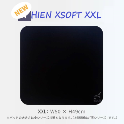 NEW ARTISAN HIEN XSOFT Gaming Mouse Pads XXL Black NINJA FX W19.69