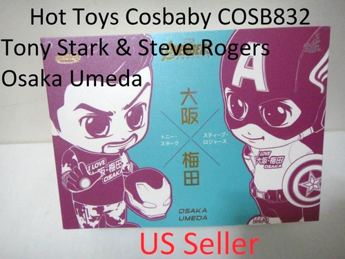 Hot Toys Cosbaby COSB832 Avengers Endgame Tony Stark y Steve Rogers Osaka Umeda