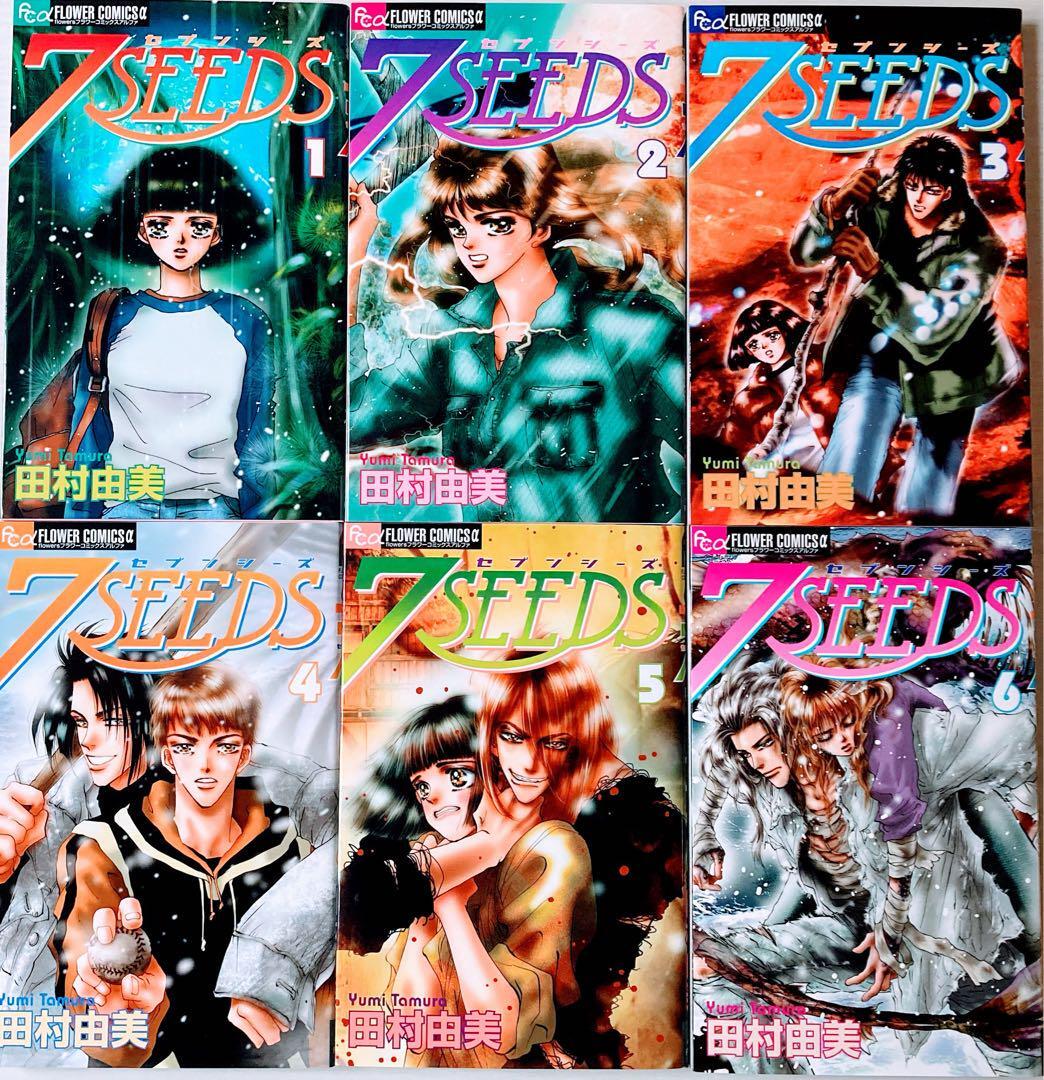 7 seeds. 全巻 1~35 外伝 楽天市場】7SEEDS セブンシーズ 全巻 1-35巻 完結 セット / 全巻 +