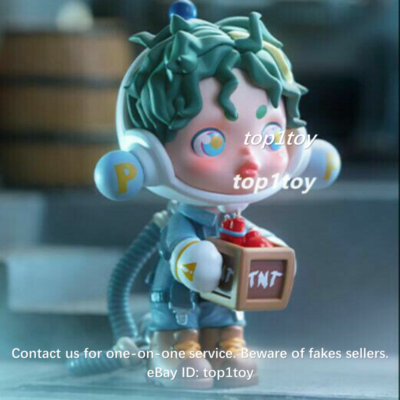 SKULLPANDA CLUB MAN フィギュア SKULLPANDA Club Man Figurine