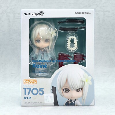 Nier Replicant Ver.1.22474487139.. Kaine Nendoroid PVC Action