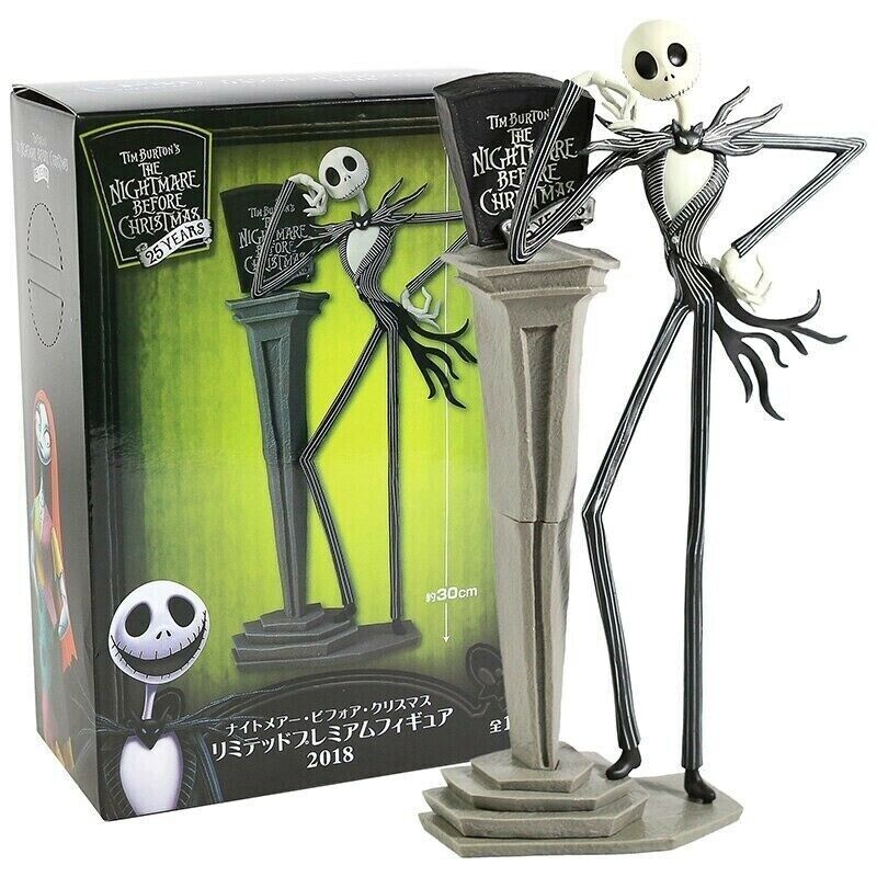 SEGA Disney Nightmare before Christmas Jack Skellington 12 SEGA Disney Nightmare before Christmas Jack Skellington 12