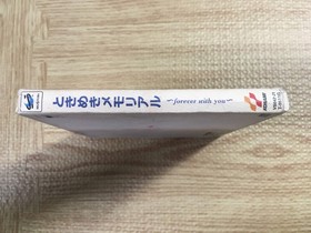 Tokimeki Memorial Forever With You Special SEGA SATURN Japan - FJ4964