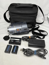 Sony Handycam DCR-TRV140 Digital Camcorder Bundle - Working night shot A 