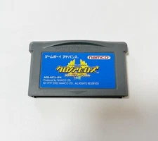 Klonoa Heroes Densetsu no Star Japanese Game Boy Advance GBA NTSC-J