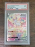 Pokemon 2021 Sylveon V 184/203 Alt Art Evolving Skies PSA 9