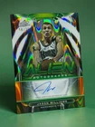 2025 Topps Cosmic Chrome Jason Williams Base (RAW)