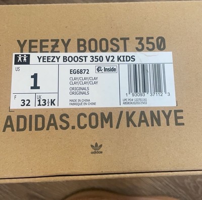 Size 1 (GS) - adidas Yeezy Boost 350 V2 Low Clay