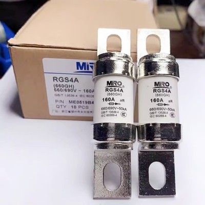 QTY:10 New For MRO RGS4 160A=RGS4A 160A Fast Acting Fuse aR 690V