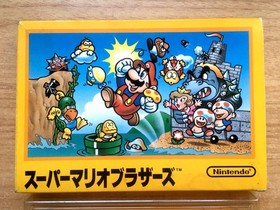 SUPER MARIO BROS 1 COMPLET NINTENDO FAMICOM NES NTSC JAPANESE CIB OVP - Bon &eacute;tat