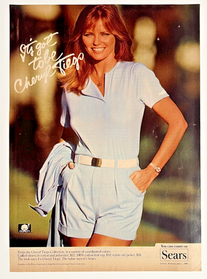 #ad Cheryl Tiegs Cotton Shorts Sears Fashion Clothing Catalog Vintage Print Ad 1982 $15.00