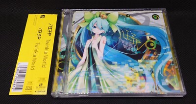 Vocaloid HACHIOJI-P Twinkle World 2014 Album CD + DVD Ltd/E Used 8
